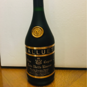 Fine Cognac Très Vieille Réserve - Napoléon - Vignoble Balluet (70 cl)
